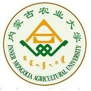 內蒙古農業(yè)大學
