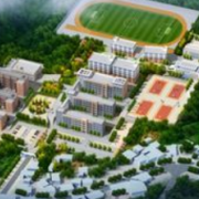 織金縣職業(yè)技術高級中學
