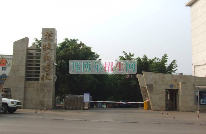 攀枝花市建筑工程學(xué)校2016年報名條件、招生對象