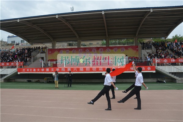 蘭州交通大學(xué)博文學(xué)院招生辦聯(lián)系電話(huà)