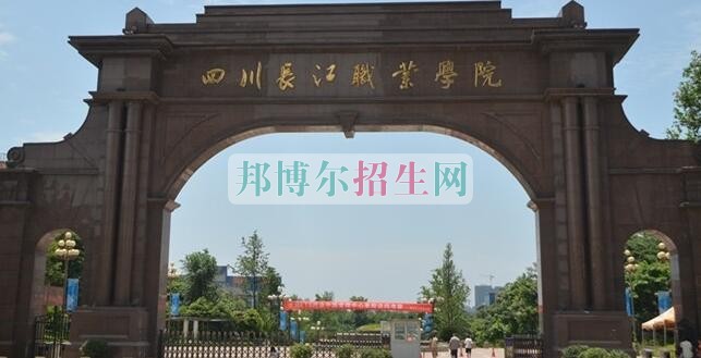 上完中?？梢陨洗髮? width=