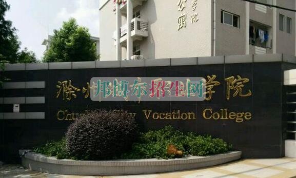 中?？即髮ｋy嗎