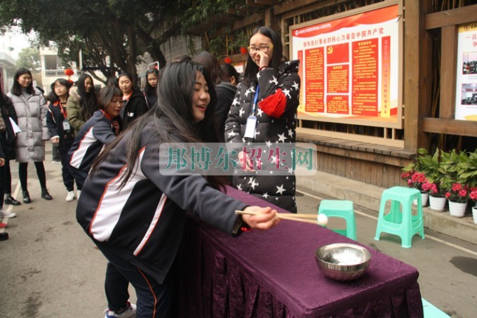 天府新區(qū)成人中等專業(yè)學(xué)校“美好新區(qū)，千年廣都”