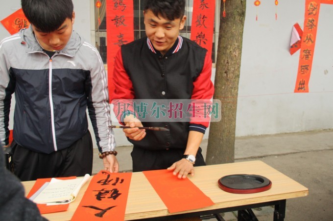 天府新區(qū)成人中等專業(yè)學(xué)校“美好新區(qū)，千年廣都”