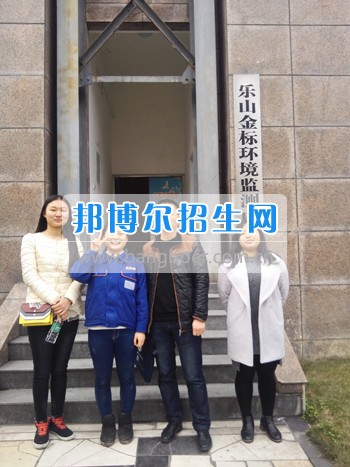 四川省技術(shù)監(jiān)督學(xué)?？赐麑嵙晫W(xué)生