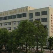 四川中醫(yī)藥高等?？茖W(xué)校中專部