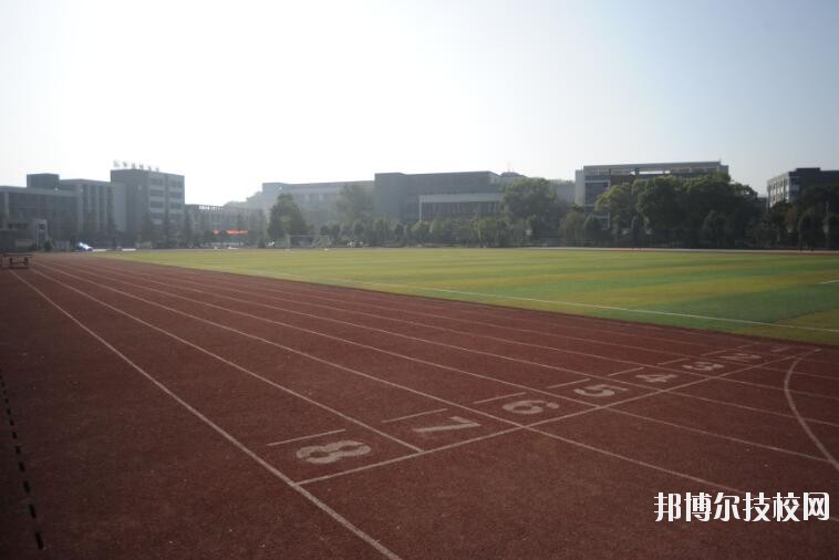 重慶九龍坡職業(yè)教育中心2020年報名條件、招生要求、招生對象