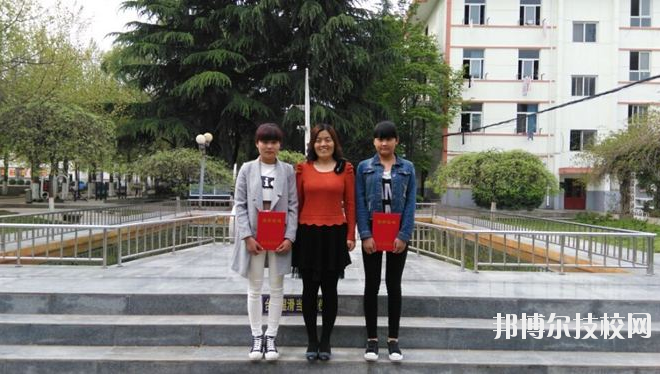 陜西第二商貿(mào)學(xué)校2020年報(bào)名條件、招生要求、招生對(duì)象 