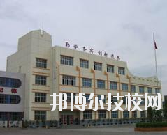 甘肅省靖遠(yuǎn)師范學(xué)校2020年學(xué)費、收費多少