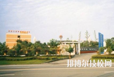 成都華夏旅游商務(wù)學(xué)校2020年報名條件、招生要求、招生對象