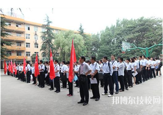 西安閻良區(qū)職業(yè)中學(xué)怎么樣、好不好