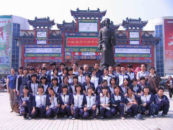 南京莫愁中等專業(yè)學校2020年報名條件、招生要求、招生對象