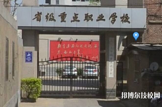 石家莊市城鄉(xiāng)建設(shè)學(xué)校2020年報(bào)名條件、招生要求、招生對(duì)象 