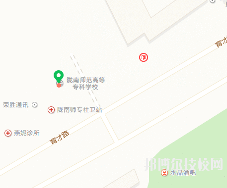 隴南師范高等?？茖W(xué)校地址在哪里