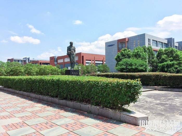 寧波技師學(xué)院怎么樣、好不好