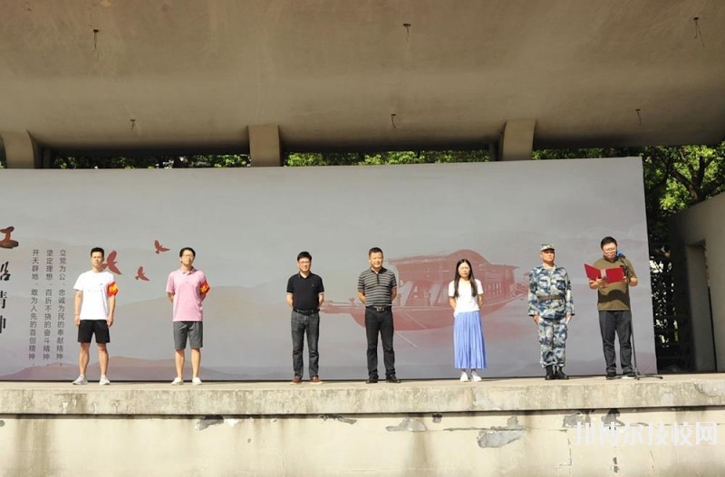 嘉善縣中等專業(yè)學(xué)校2020年報名條件、招生要求、招生對象