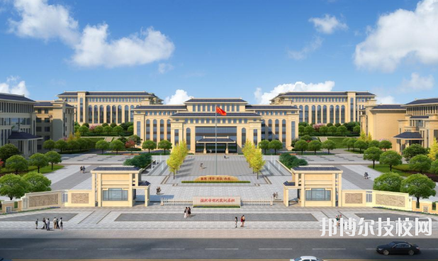 德興職業(yè)中專學(xué)校怎么樣、好不好