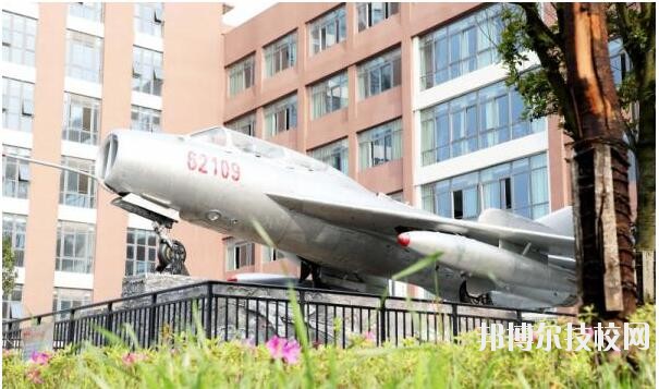 貴州航空職業(yè)技術(shù)學(xué)院怎么樣、好不好