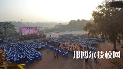簡陽育英文武職業(yè)技術學校2020年報名條件、招生要求、招生對象