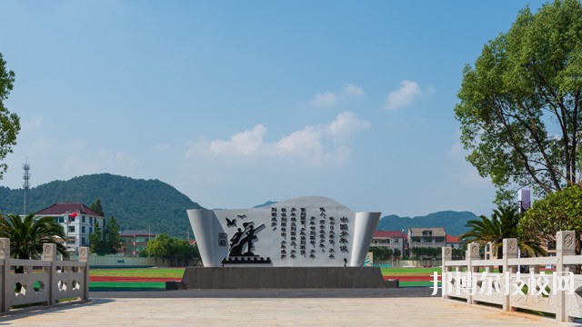 紹興護(hù)士學(xué)校2020年報(bào)名條件、招生要求、招生對(duì)象