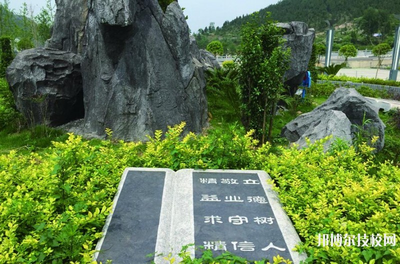銅仁碧江中等職業(yè)學(xué)校2020年報(bào)名條件、招生要求、招生對象
