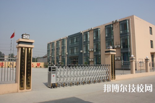 石家莊長(zhǎng)安機(jī)電技工學(xué)校2020年報(bào)名條件、招生要求、招生對(duì)象