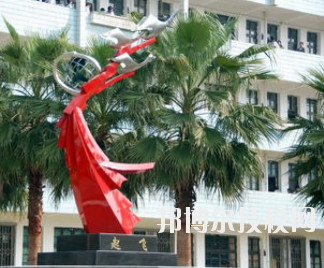 平涼理工中等專業(yè)學校怎么樣、好不好