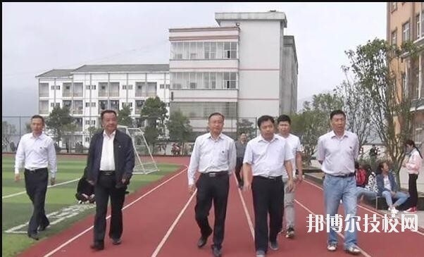 丹寨民族職業(yè)技術學校2020年報名條件、招生要求、招生對象