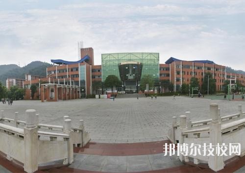 遵義播州中等職業(yè)學校怎么樣、好不好
