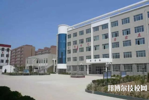 長武職業(yè)教育中心2020年報名條件、招生要求、招生對象