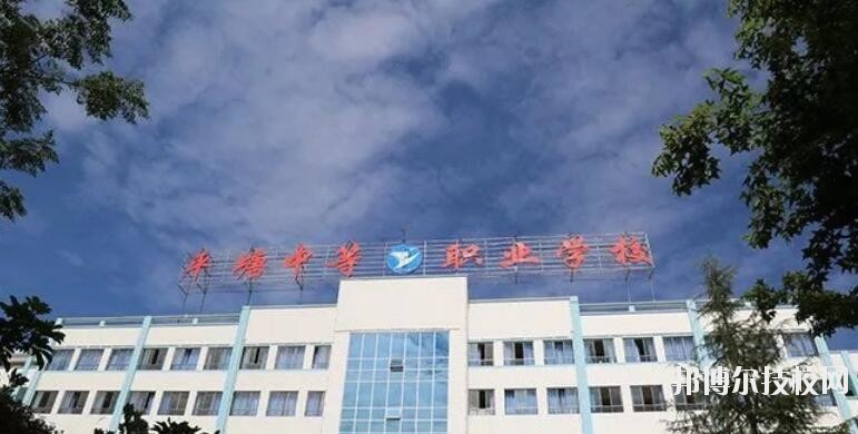 黔東南州國防科技學(xué)校2020年報名條件、招生要求、招生對象