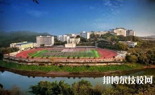 重慶江南職業(yè)學(xué)校怎么樣、好不好
