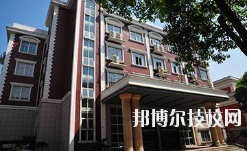 杭州市蕭山區(qū)第二中等職業(yè)學(xué)校2020年報(bào)名條件、招生要求、招生對(duì)象