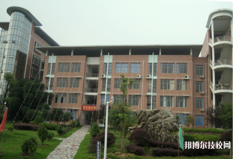 陜西城市經(jīng)濟(jì)學(xué)校2020年報(bào)名條件、招生要求、招生對象