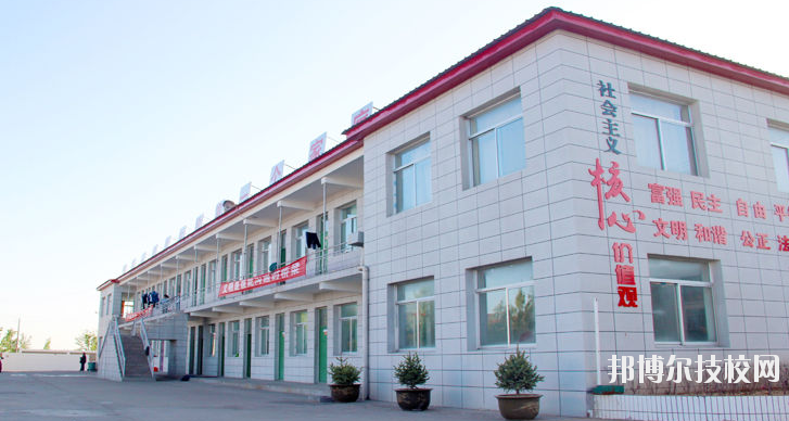 榆林益友能源化工職業(yè)技術(shù)學(xué)校2020年報名條件、招生要求、招生對象 