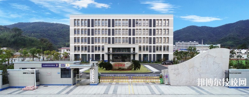 舟山航海學(xué)校2020年學(xué)費(fèi)、收費(fèi)多少