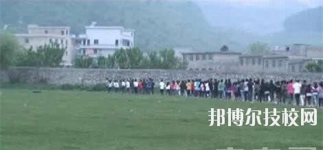 貴州畜牧獸醫(yī)學(xué)校2020年報名條件、招生要求、招生對象