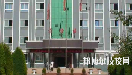 蘭州信息工程中等專業(yè)學校2020年招生辦聯系電話