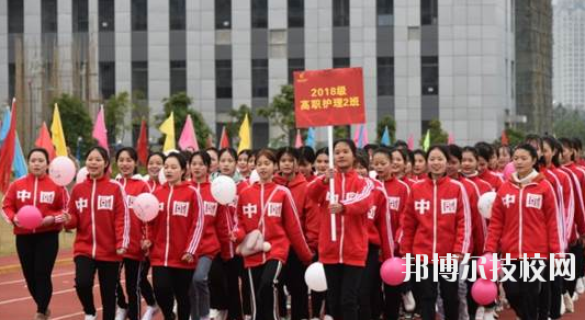 貴港市衛(wèi)生學(xué)校2020年報名條件、招生要求、招生對象