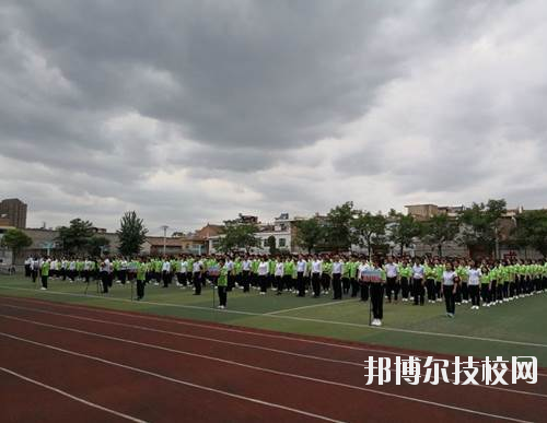 西安灞橋區(qū)職業(yè)教育中心2020年報(bào)名條件、招生要求、招生對象