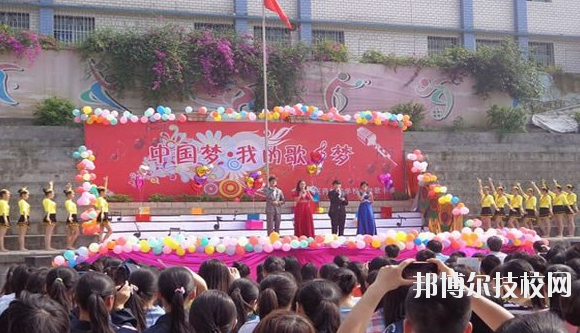 重慶醫(yī)藥科技學(xué)校怎么樣、好不好