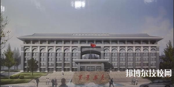遵義航天工業(yè)學(xué)校怎么樣、好不好
