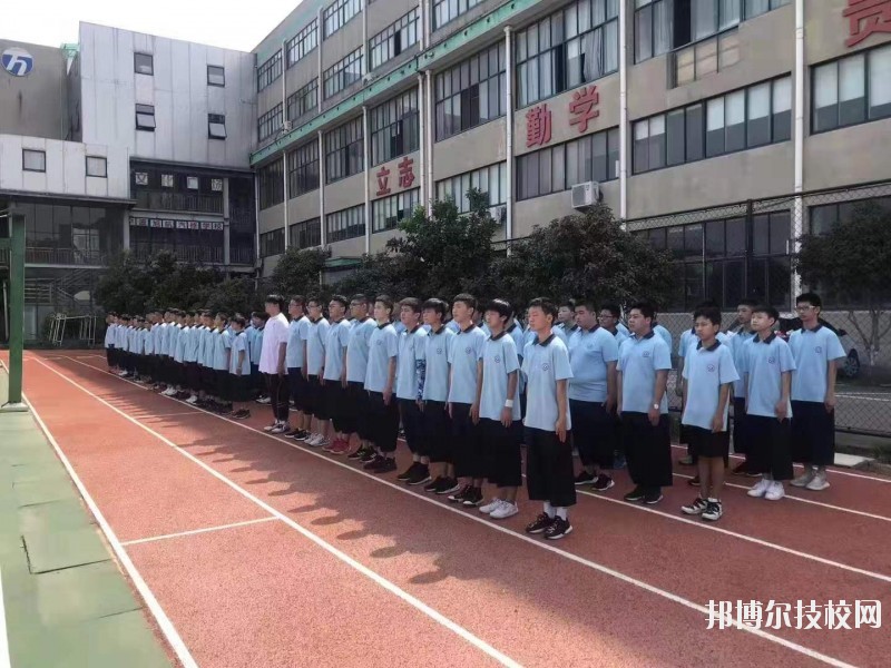 寧波黃泰技工學(xué)校2020年報(bào)名條件、招生要求、招生對(duì)象
