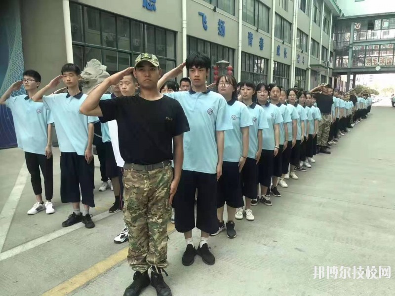 寧波黃泰技工學(xué)校怎么樣、好不好
