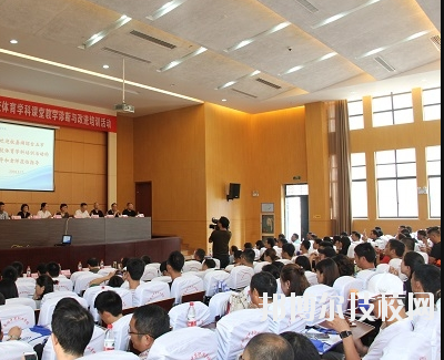 千島湖中等職業(yè)學(xué)校2020年報名條件、招生要求、招生對象