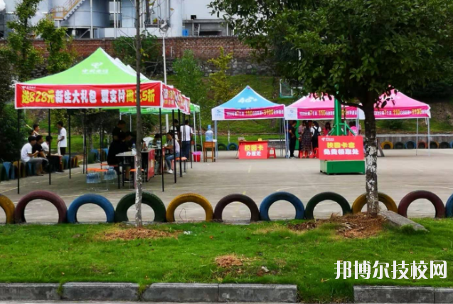 宜春工業(yè)學(xué)校怎么樣、好不好