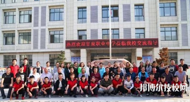 甘泉職業(yè)中學(xué)2020年報(bào)名條件、招生要求、招生對(duì)象 