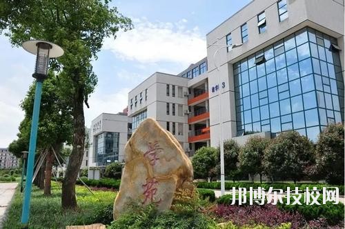 上高職業(yè)技術學校2020年報名條件、招生要求、招生對象