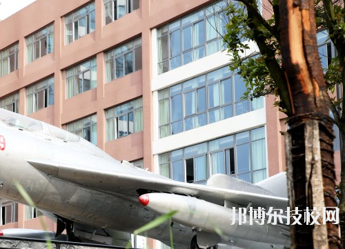 貴州航空工業(yè)技師學(xué)院2020年報名條件、招生要求、招生對象