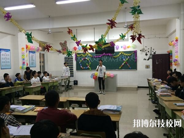 眉山市技工學(xué)校2020年報(bào)名條件、招生要求、招生對(duì)象